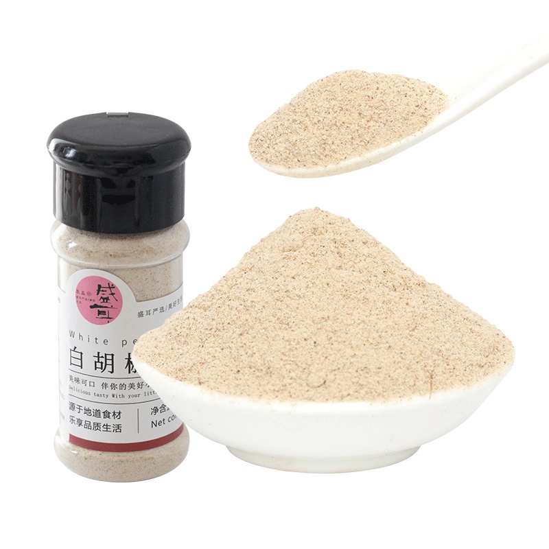 [买2送1]盛耳 白胡椒粉35g调味料家用香辛料白胡椒粒白胡椒碎烤肉烧烤调味