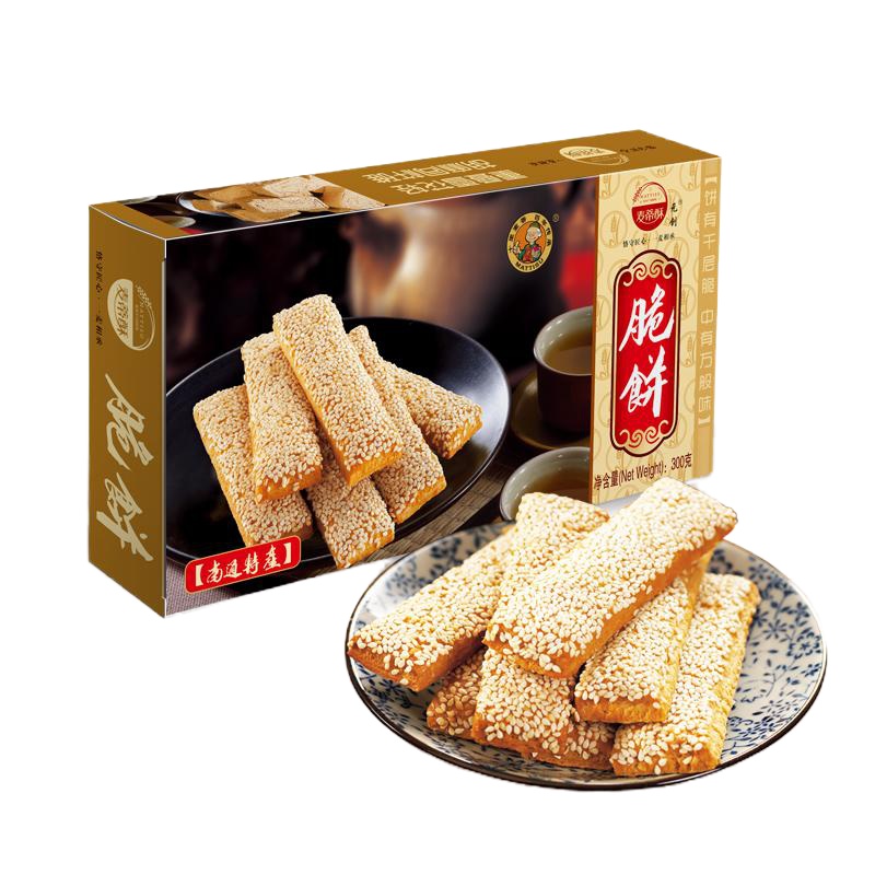 麦蒂酥脆饼300g精品盒装 只供集采(节假日不发货)