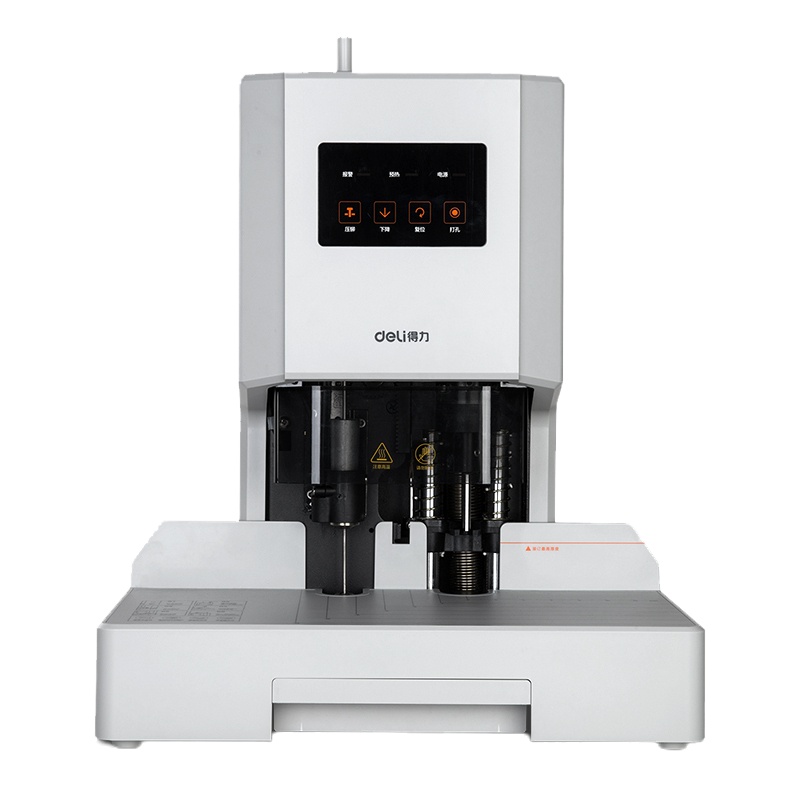 得力（deli）14608自动打孔凭证装订机白色 装订厚度35mm 电动机财务会计热熔胶铆管胶装机G
