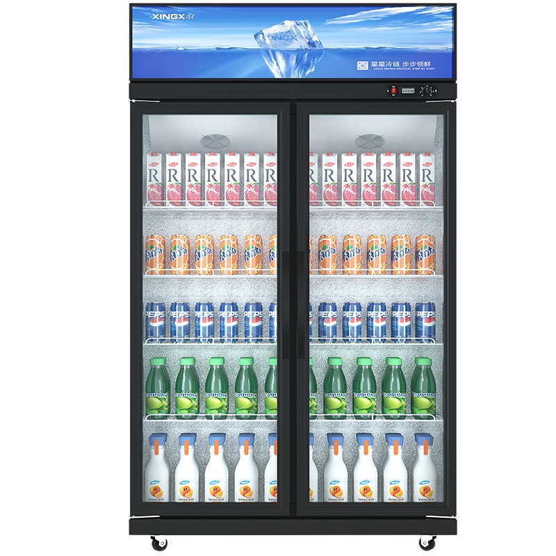星星(XINGX) 518升 商用展示柜 饮料陈列柜 数字温显 风直冷 超大容量 节能省电 LSC-520YL