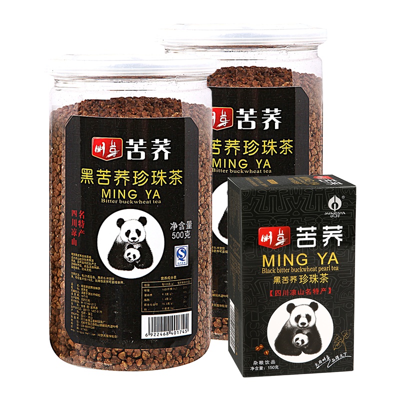 明芽苦荞茶四川大凉山正品黑珍珠黑苦荞茶苦荞麦大麦花草茶花茶500g*2+150g