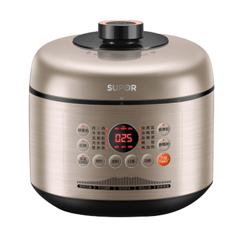(直营)苏泊尔电压力锅SY-50FC02