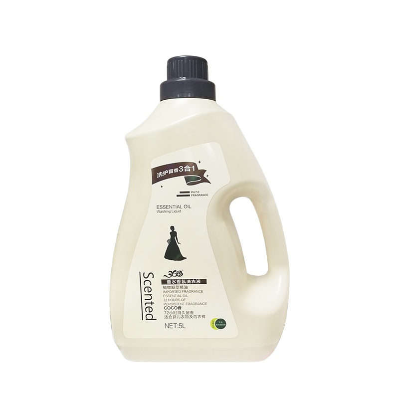 360香水香氛洗衣液去油斑 去污深层洁净 温和去渍 香水香氛香味 任何衣物通用5L/瓶