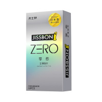 杰士邦避孕套[多重体验32只]沁薄6+超薄12+倍润4+自由超薄裸入避孕套男女士专用官方正品安全套官方旗舰店tt