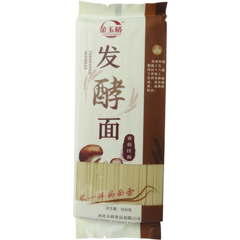 金玉桥香菇风味发酵挂面 爽滑劲道速食面条炒面凉拌面面条