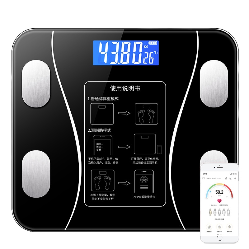 蓝牙电子称时光旧巷体重秤家用充电小型智能称脂肪成人精准称重测体质秤女 雪山白 电池