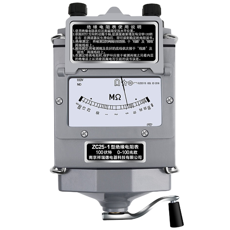 祥瑞德 ZC25B-3 绝缘电阻测试仪 摇表塑料壳款 500V/500M 1年维保