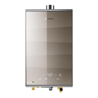 Haier/海尔 卡萨帝燃气热水器JSQ31-16CM3(12T) 16升 静音 水伺服恒温 CO安防 厨宝洗