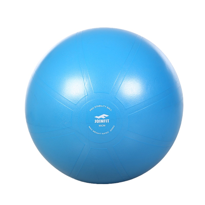 JOINFIT瑜伽球加厚防爆初学者儿童健身感统训练孕妇分娩大龙球65cm