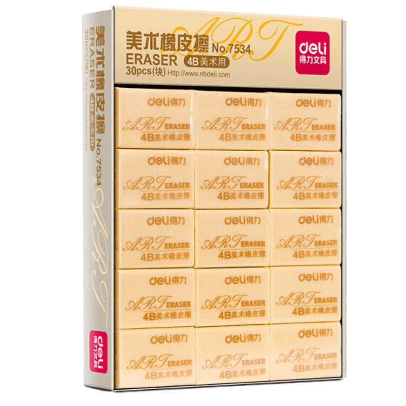 得力(deli)7534 学生美术4B橡皮擦 32*22*12mm/块 (30块/盒)