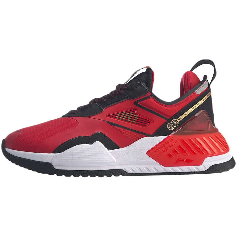 李宁001 T2000男子潮流休闲鞋AGLQ019-6