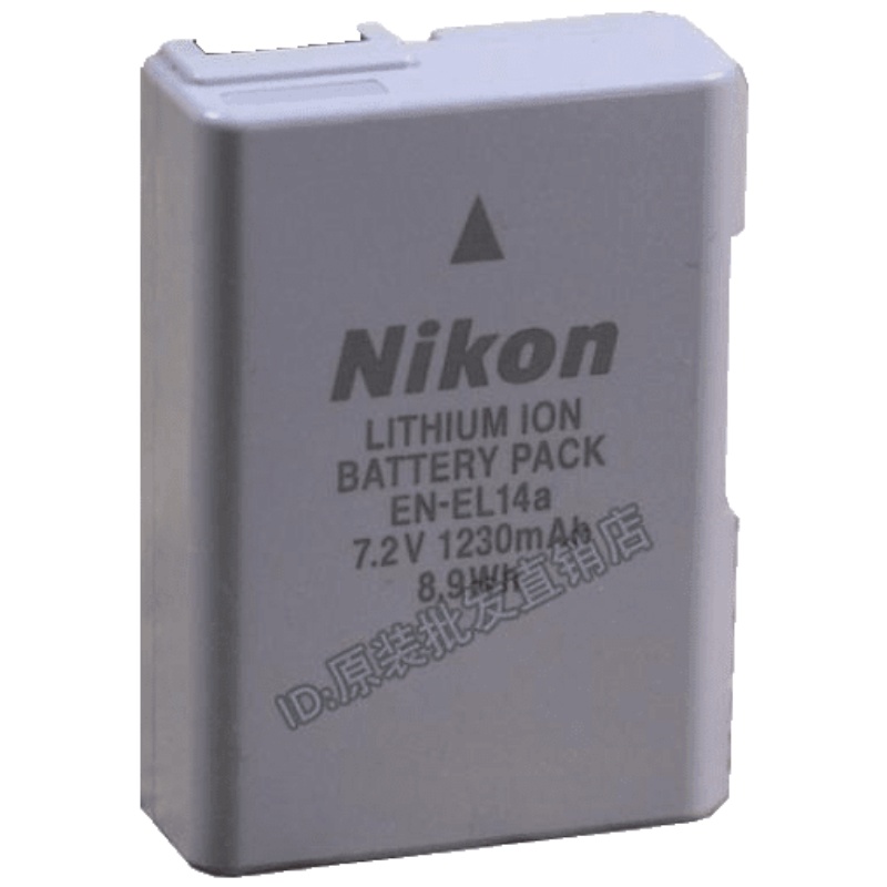 适配尼康EN-EL14 电池D3100 D3200 D5100 D5200 P7100 P7700 相机A45W