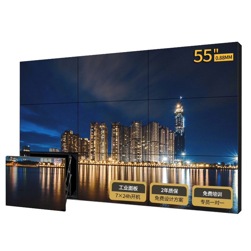 洛菲特(LOFIT)55英寸0.88mm 拼缝液晶拼接屏4K显示器安防视频会议大屏(单台标配)LFT-557055L