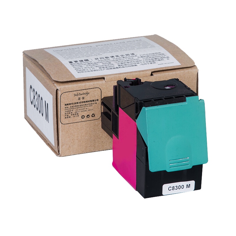 盈佳YJ C8300/LT4683红色粉盒 适用:联想Lenovo C8300N/MC8300DN/C8700DN