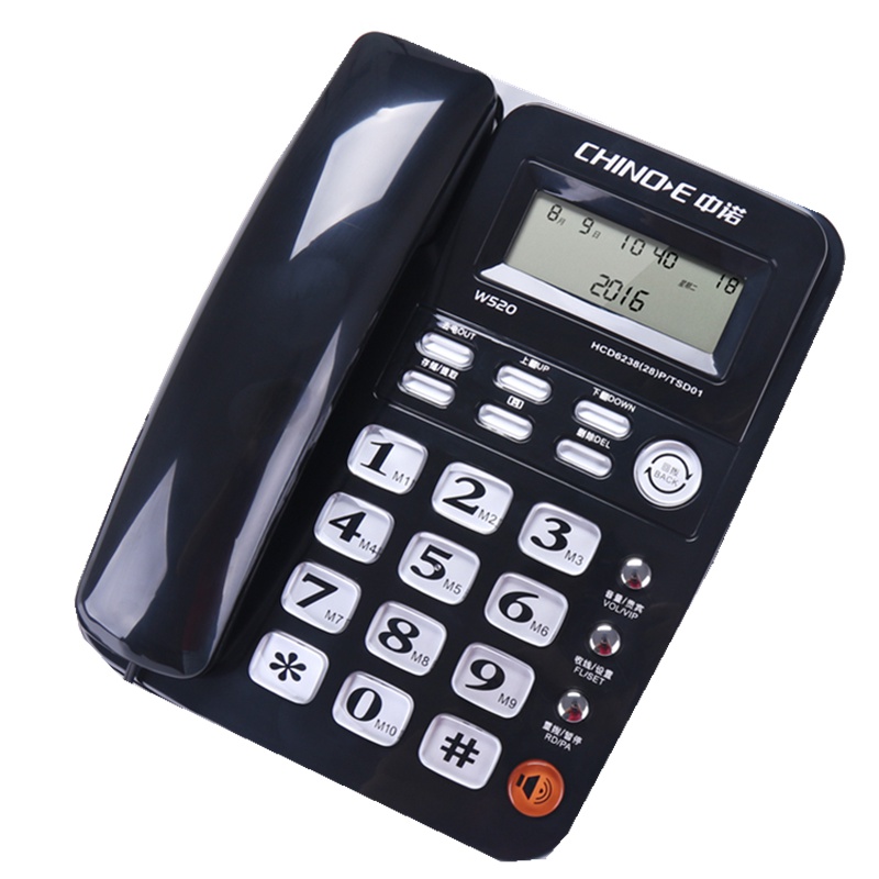 中诺W520家用座机大音量老人电话机家庭铃声声音大家里老年人台式做机有线老年家居固定老式固话坐机普通家用/办公话机黑色