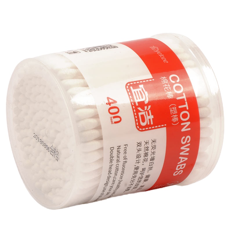 yekee 棉签塑棒棉棒桶装200支筒9898