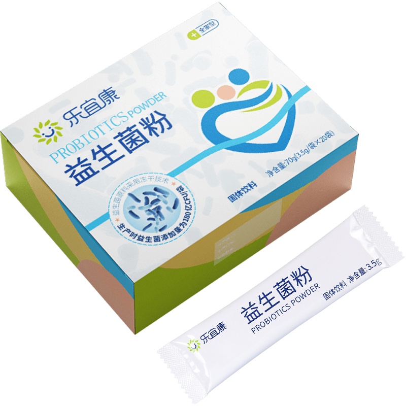 乐宜康复合益生元活性益生菌粉成人肠胃肠道固体饮料饮品双歧杆菌