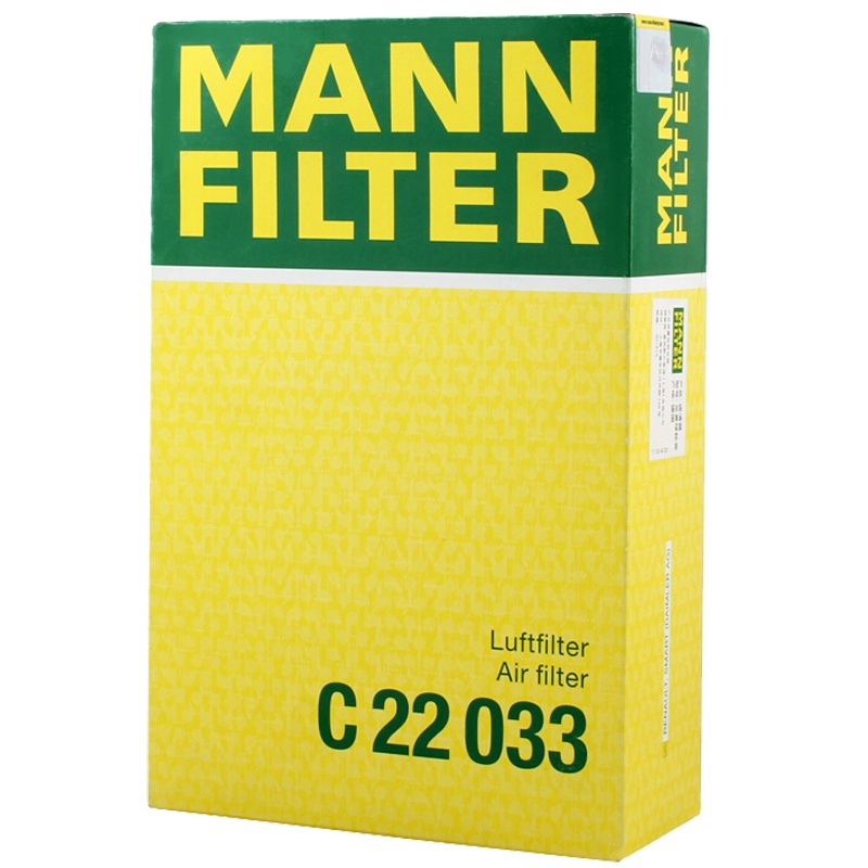 曼牌(MANN)空气滤C22033适配16-19款奔驰Fortwo(453)/16-18款奔驰Forfour(453)