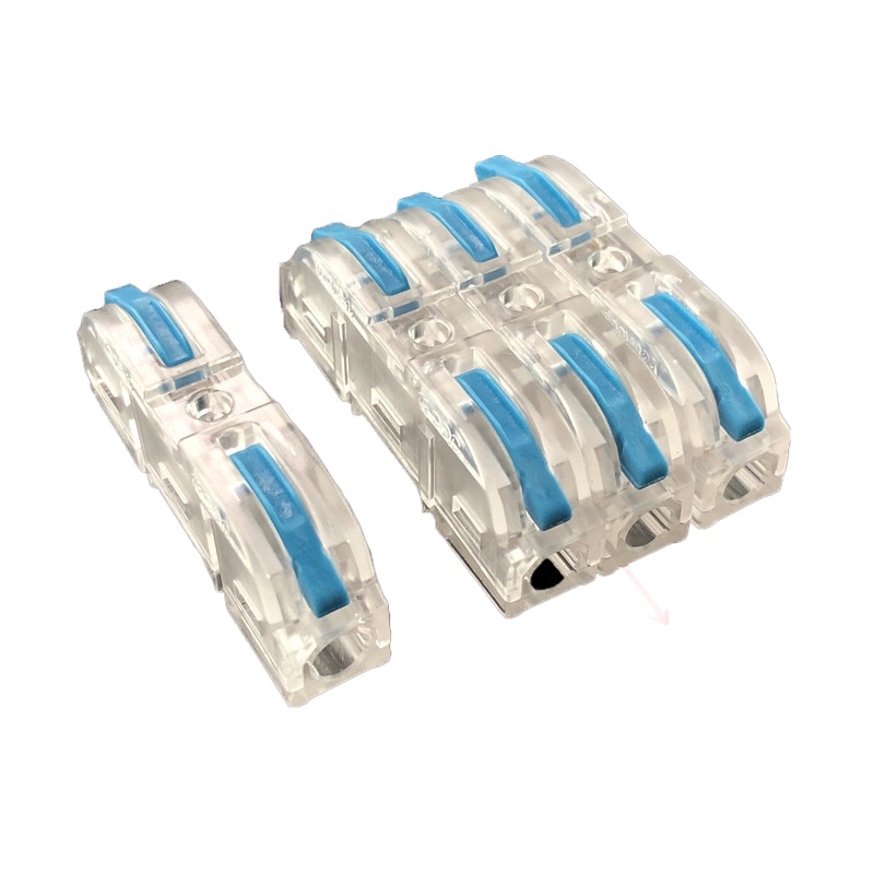 PCT-221多功能电线快速接线对接头 一进一出可拼接 蓝色透明 50只