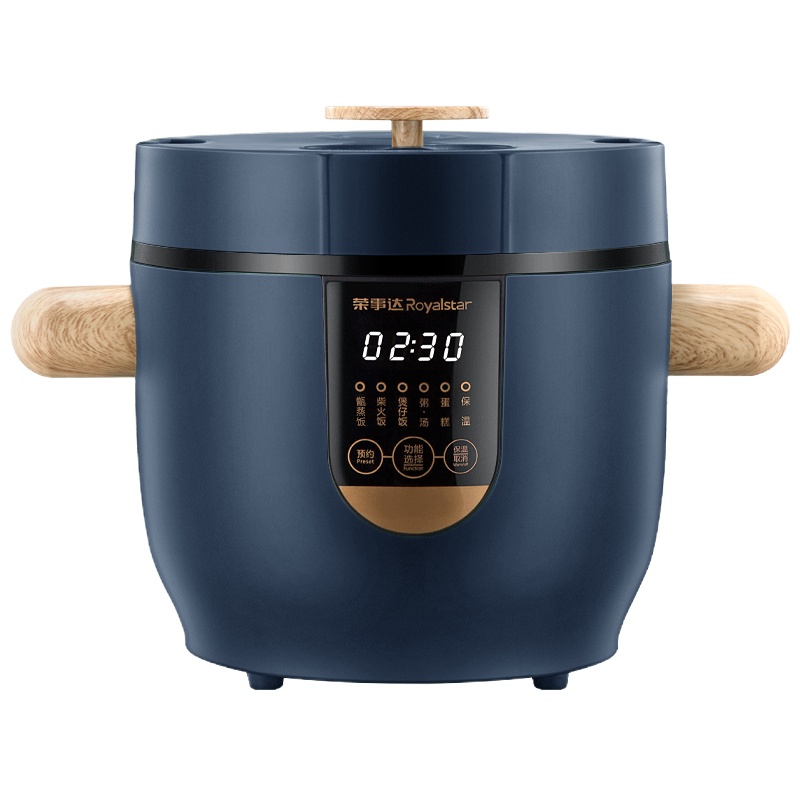荣事达(Royalstar)电饭煲降低还原糖电饭煲智能预约沥水电饭锅蒸煮多功能迷你饭煲2L容量RFB-S20B1(L)