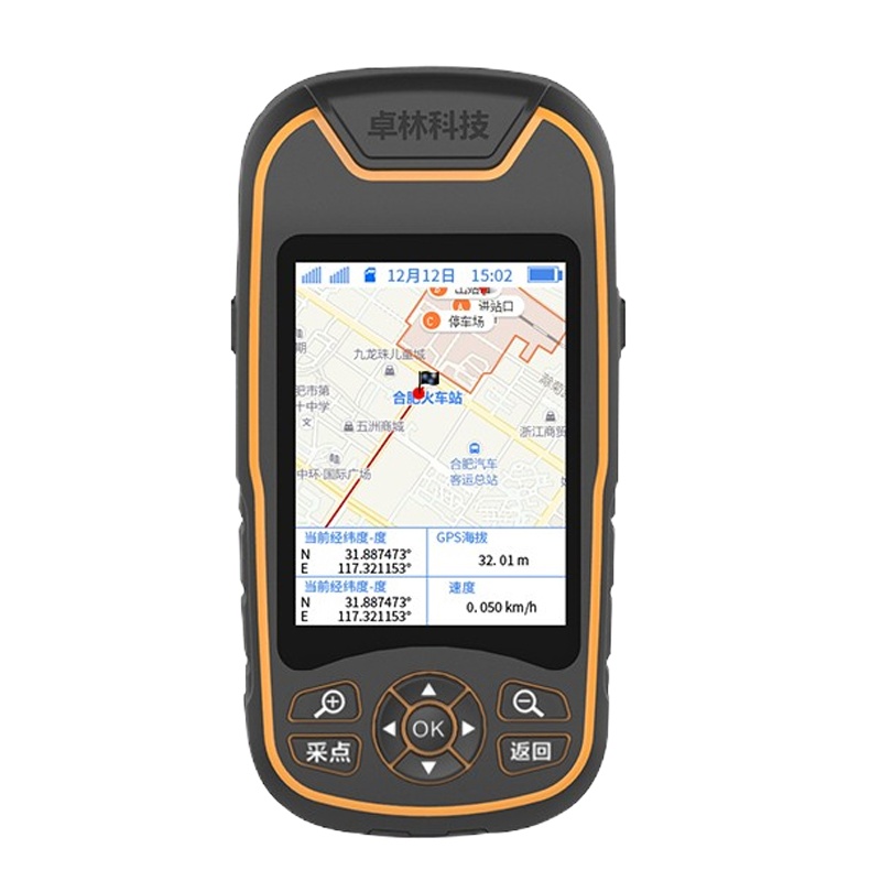 卓林手持式定位仪(A8)145mm*78mm*26mm
