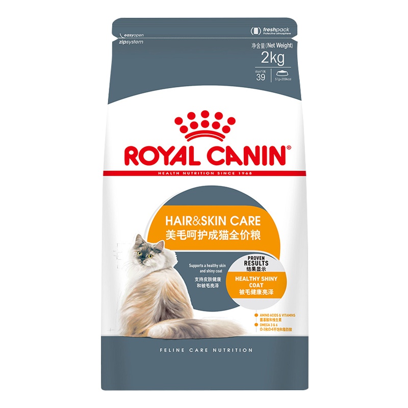 ROYAL CANIN 皇家猫粮 H33美毛呵护成猫猫粮 全价粮 2kg 健康皮肤 被毛亮泽