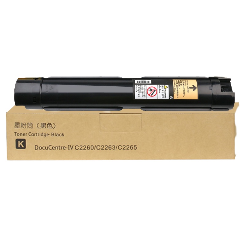 e代经典 施乐2265粉盒黑色商务版 适用第四代富士施乐2260/2263/2265粉盒组件 CT201438 1500