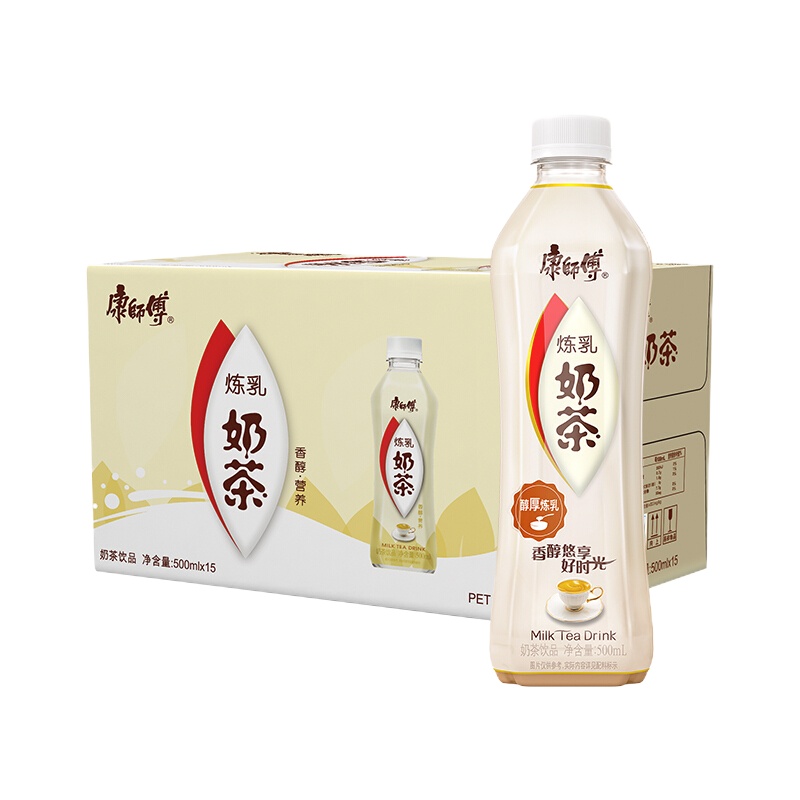 康师傅 奶茶饮品 炼乳味500ml*15瓶 整箱装