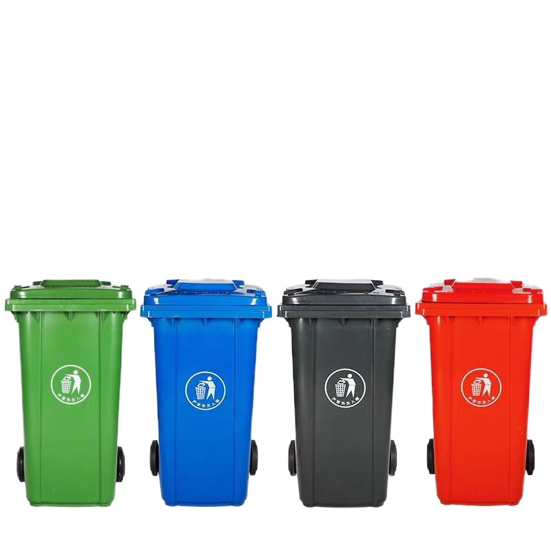 50L分类垃圾桶 单个绿色厨余 新料加厚 带轮带盖
