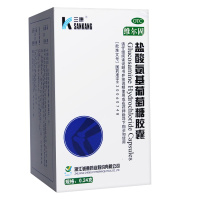 三康 盐酸氨基葡萄糖胶囊 0.24g*90粒 骨关节炎 消除和缓解关节炎疼痛 改善关节炎活动功能 胶囊剂[风湿骨]