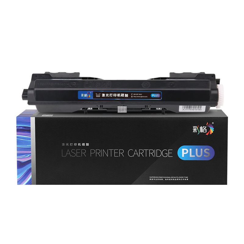 彩格CRG050粉盒 适用佳能Canon MCN Image Class LBP913w MF913wz打印机硒鼓