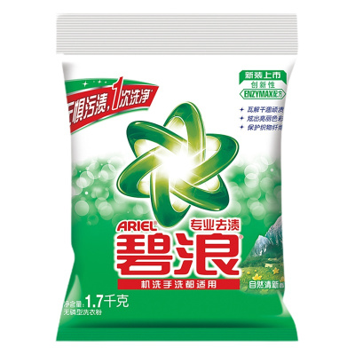 碧浪专业去渍无磷洗衣粉自然清新型1.7千克