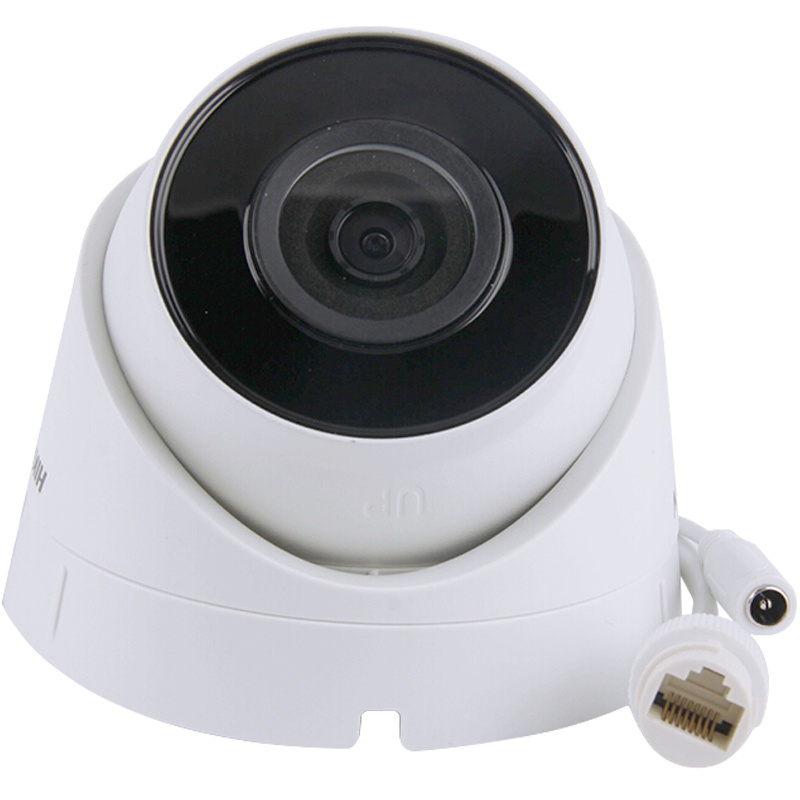 海康威视摄像头200万网络高清监控摄像头红外夜视摄像头