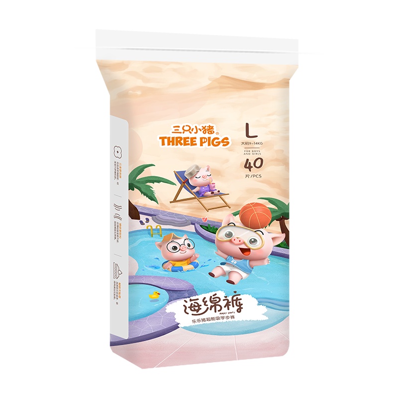 三只小猪纸尿裤柔软透气M超薄XL尿裤L男女尿不湿S超能吸海绵裤