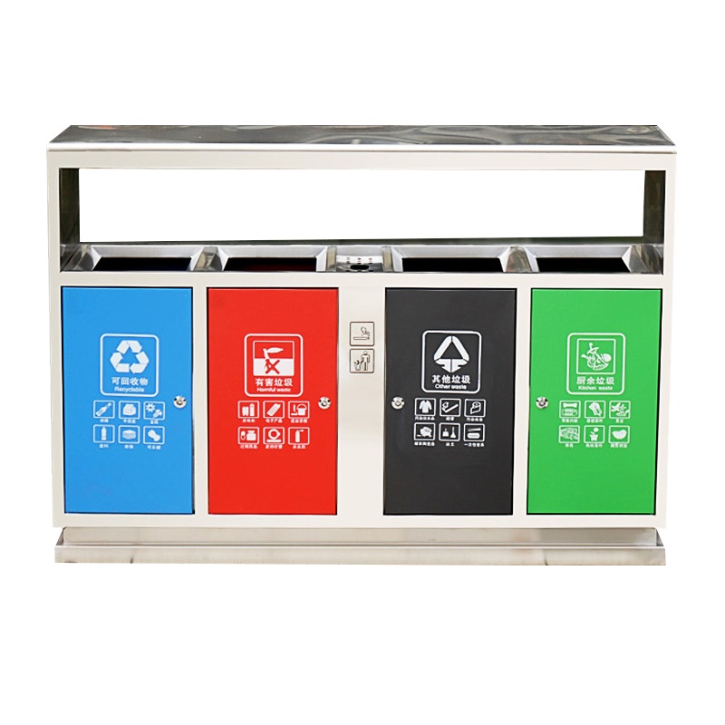 鑫金虎 户外垃圾桶不锈钢大号环卫四分类果皮箱室外物业小区分类垃圾箱