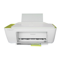 惠普(HP)DeskJet 2138 惠省系列彩色喷墨打印一体机 (打印 扫描 复印)