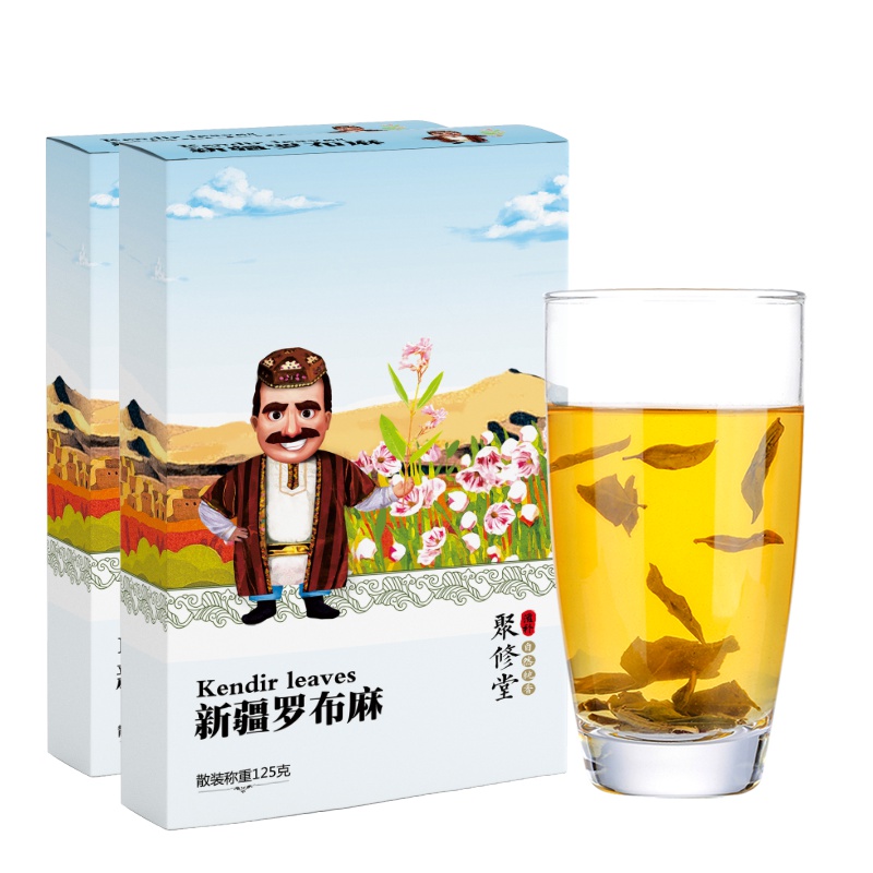 聚修堂(JUXIUTANG) 罗布麻 125克新疆野生罗布麻