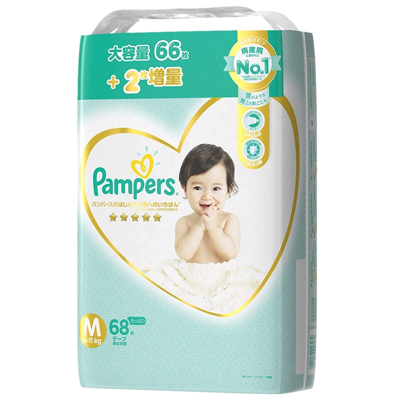 帮宝适(Pampers)一级帮M68片纸尿裤