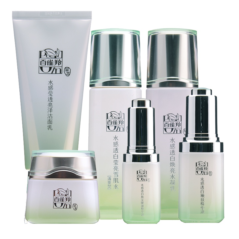 百雀羚无盒试用装6件套水感白水乳霜精华眼部精华淡斑保湿补水女各种肤质