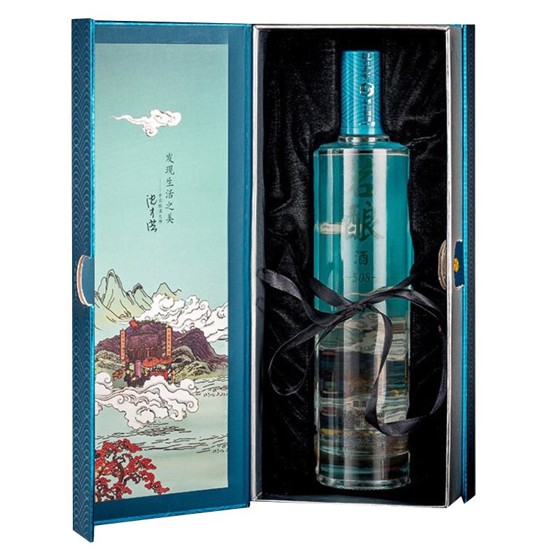 泸州老窖养生酒 茗酿50.8度500ml单瓶礼盒装白酒 逢年过节送礼之选