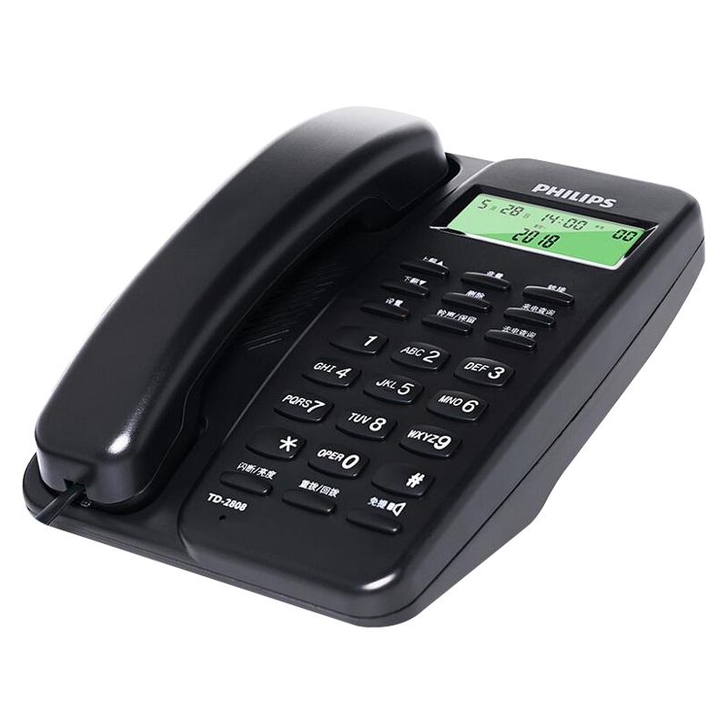 飞利浦 TD-2808黑色 有绳电话机