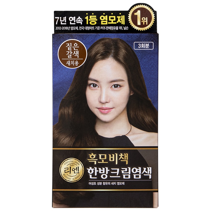 [天然染发]ReEn睿嫣棕色系深棕色 染发剂 Cream 120g 各种发质通用