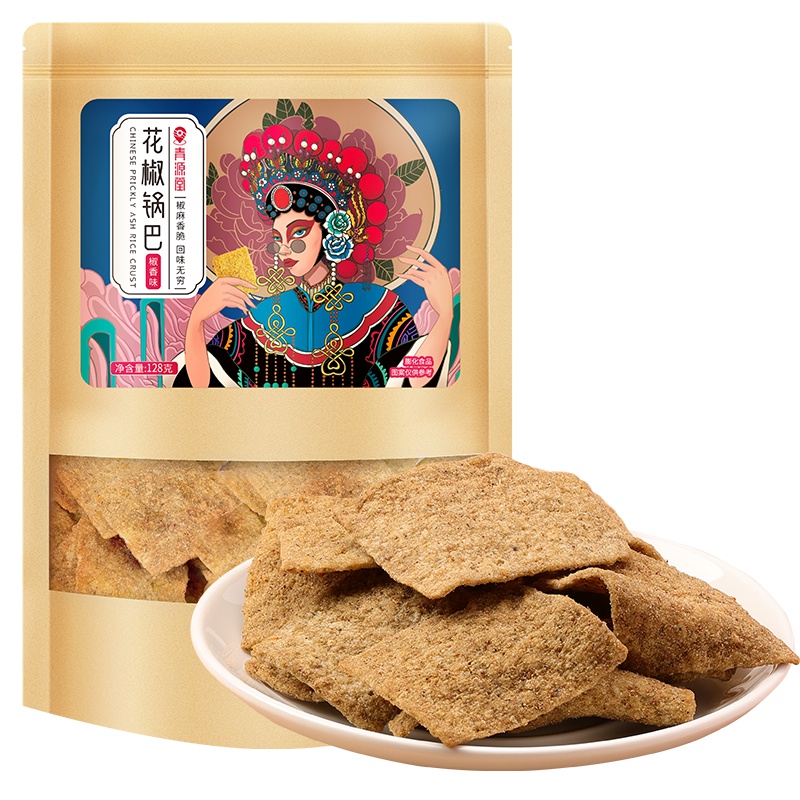 青源堂牌花椒锅巴椒香味休闲零食小吃特产花椒锅巴128g*3