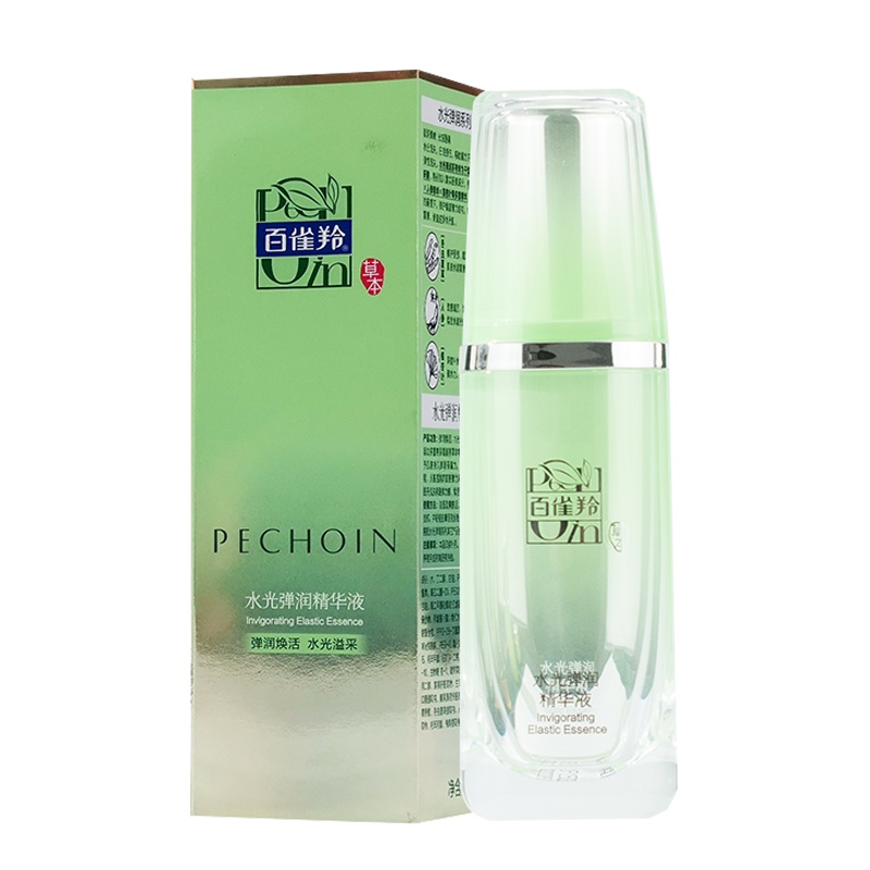 百雀羚精华液 水光弹润精华液30ml补水保湿提拉紧致滋润抗皱肌底液女任何肤质