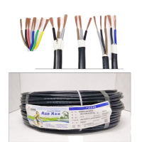 远东电线RVV护套线 铜芯信号线多股软线 RVV3*2.5黑色100米