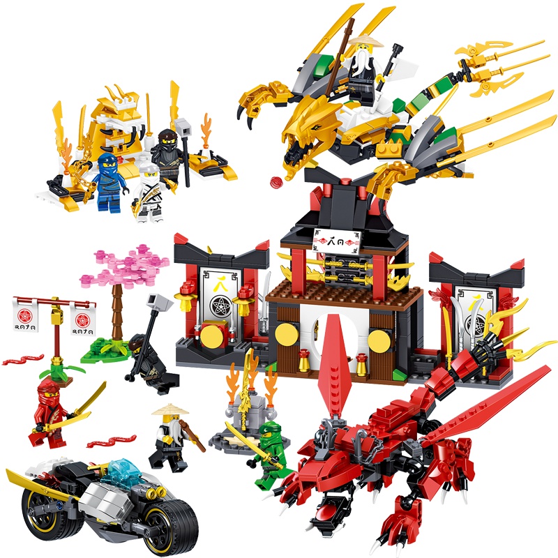 汇奇宝 兼容乐高积木幻影忍者系列烈焰谍影神龙男孩子巨龙拼装玩具蓝龙红龙塑料6-14岁 神龙训练营 整套四盒【345颗粒】