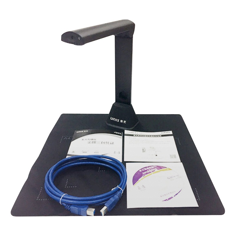 UNIS紫光G880P高拍仪 A4彩色幅面 高清1500万像素摄像头1秒快速拍摄扫描文档文件 配置硬底座 黑色