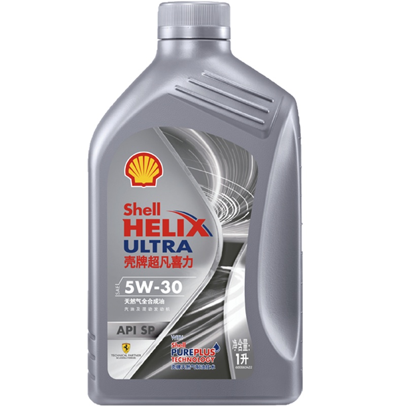 壳牌超凡喜力都市光影版灰壳天然气全合成机油API SP级汽车润滑油5W-30 1L