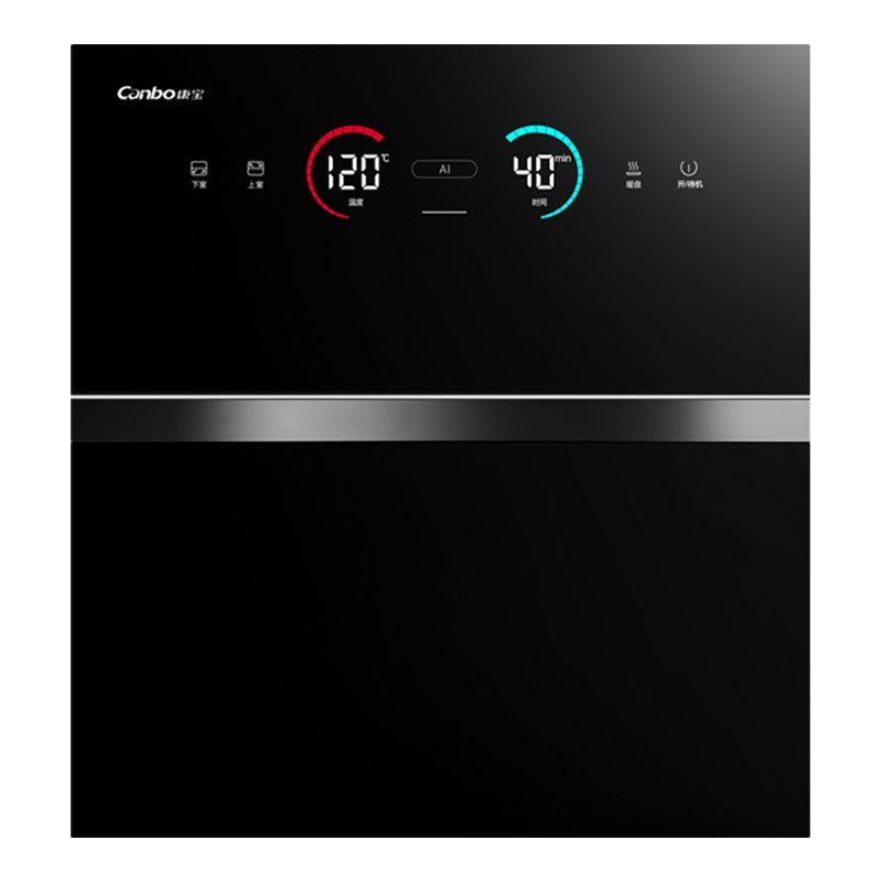 康宝食具消毒柜XDZ110-EN732