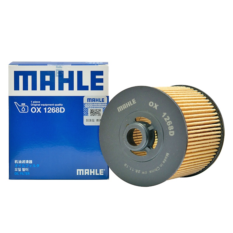 马勒(MAHLE)机滤OX1268D适配帝豪GL/缤瑞/博瑞GE/缤越/星越/博越/嘉际/领克01/02/03